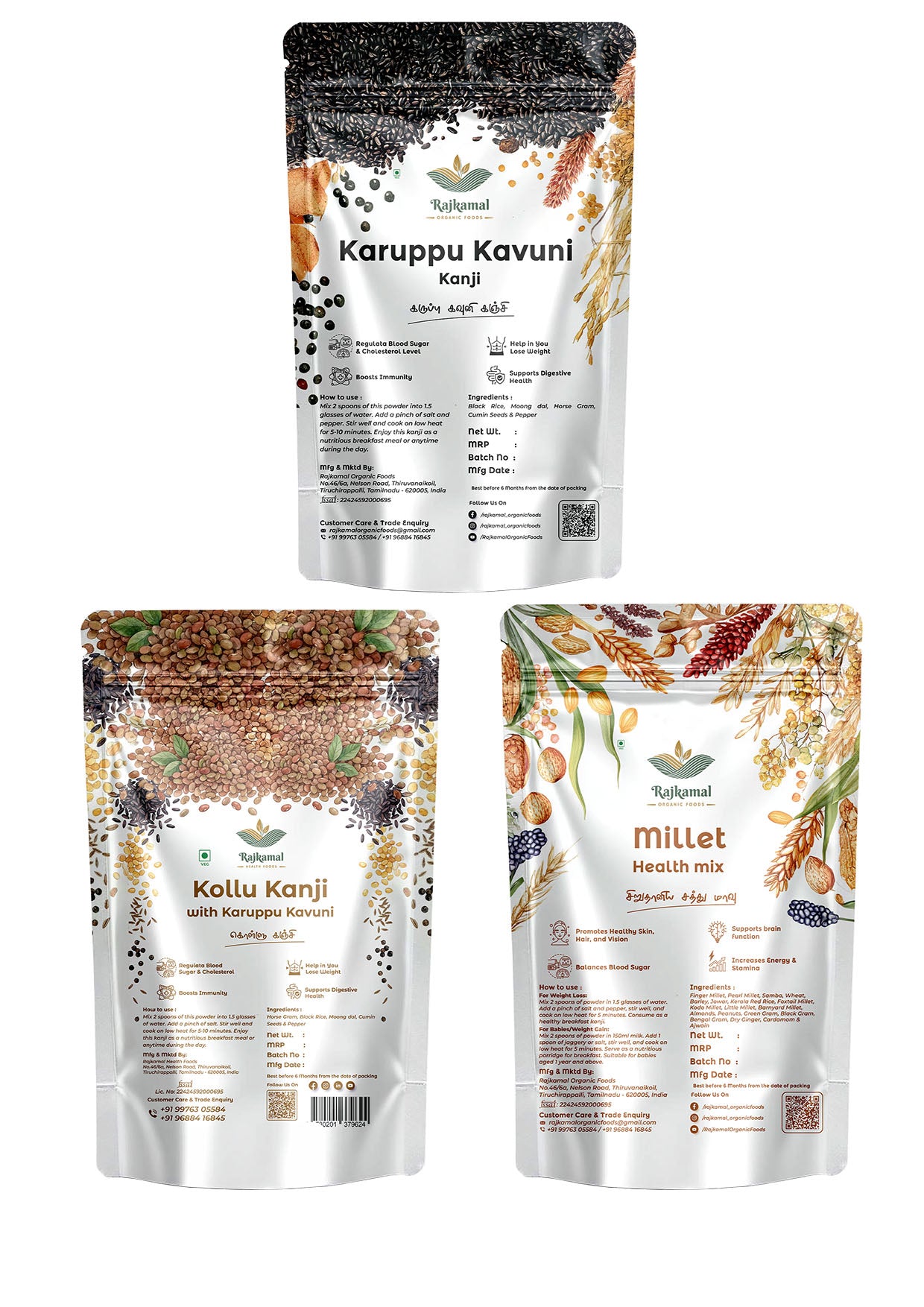 Weight Management Millet Combo – Kollu & Karuppu Kavuni Kanji Pack
