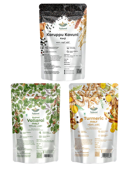 Senior Wellness Combo – Brahmi, Turmeric & Karuppu Kavuni Kanji