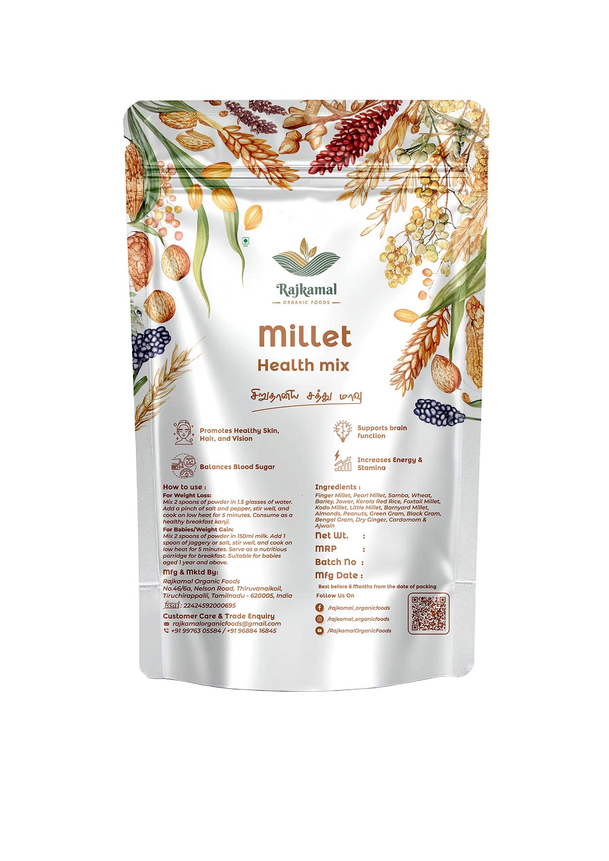 Millet Health Mix