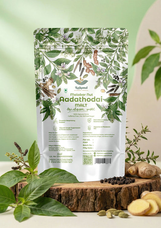 Malabar Nut Aadathodai Malt – Traditional Herbal Drink Mix