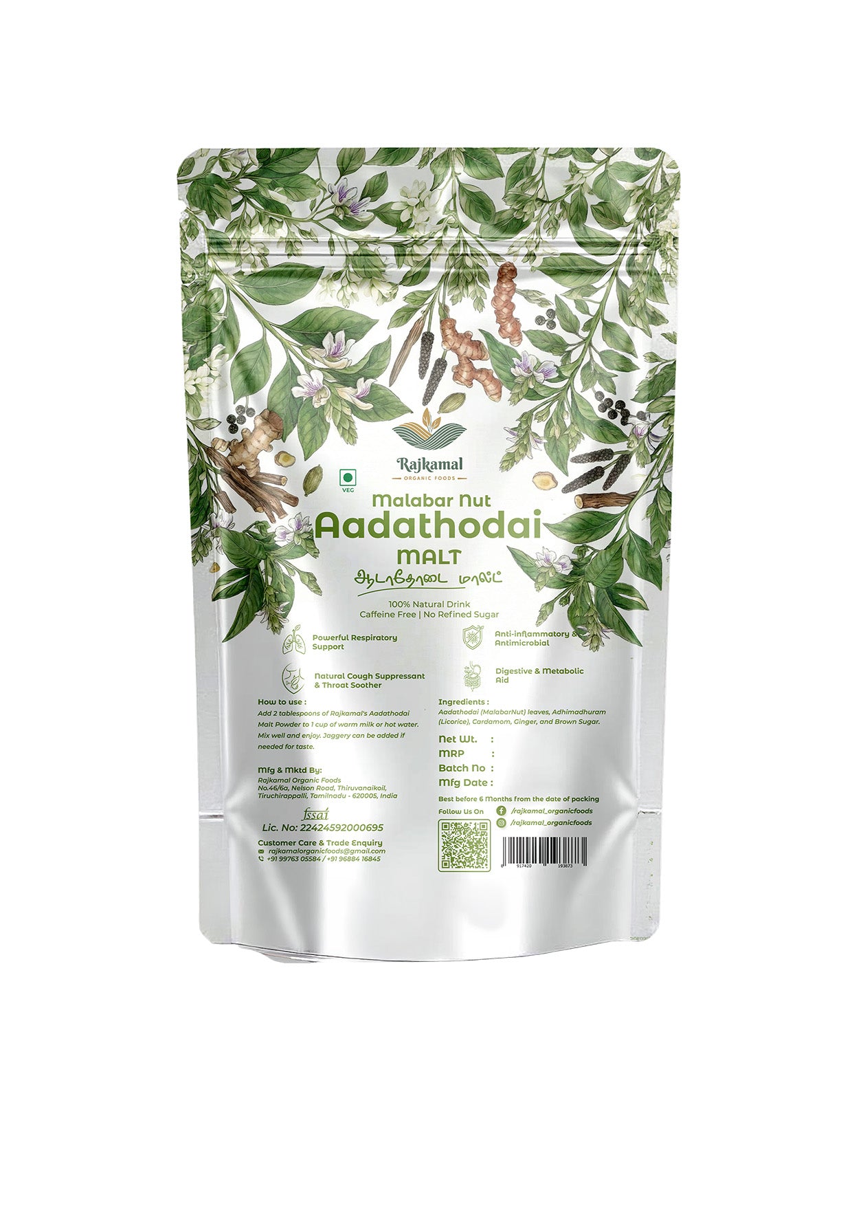 Malabar Nut Aadathodai Malt – Traditional Herbal Drink Mix