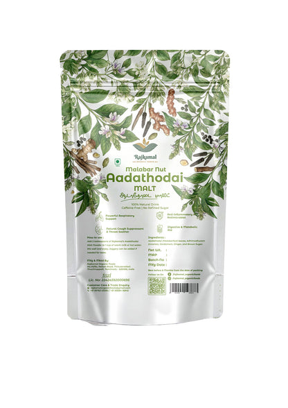 Malabar Nut Aadathodai Malt – Traditional Herbal Drink Mix