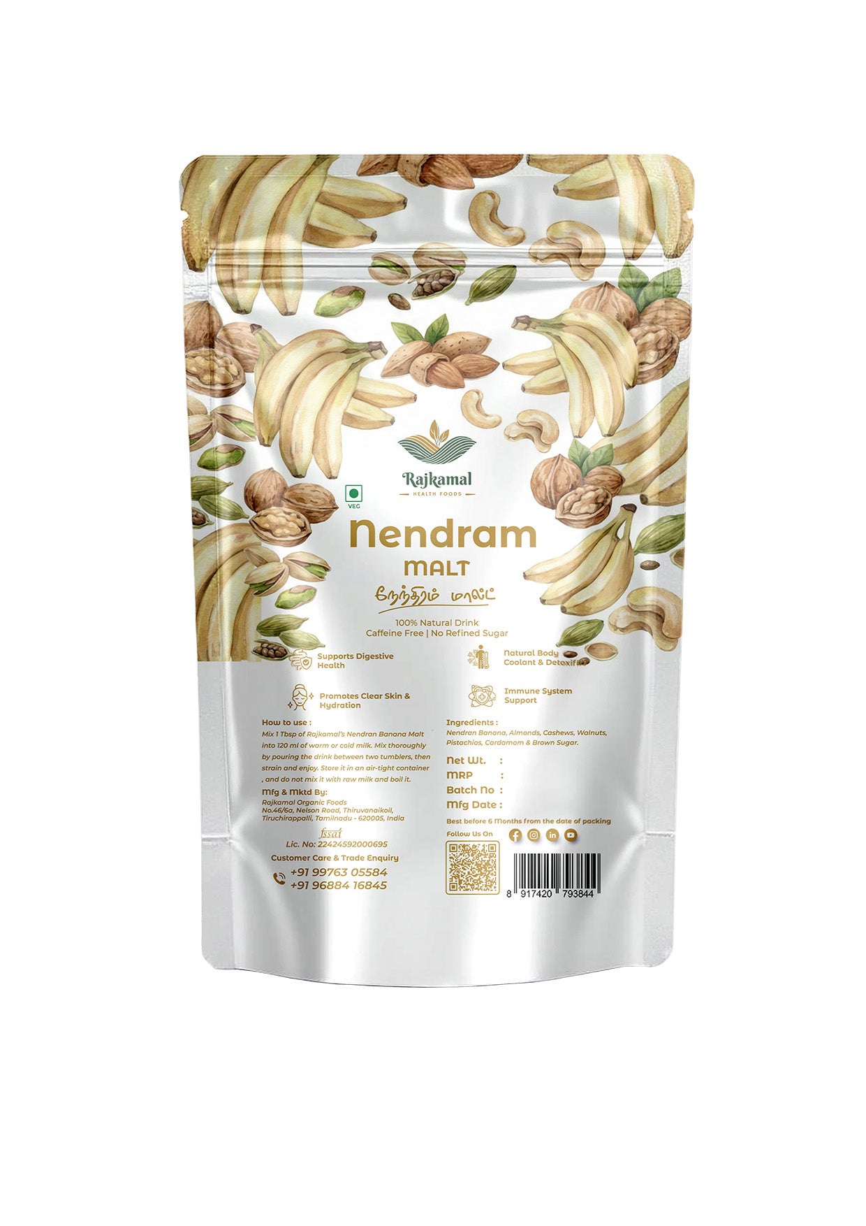 Nendram Malt – Premium Kerala Banana Health Drink Mix