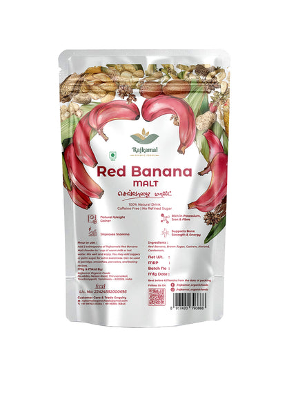 Red Banana Malt – Natural Banana Health Drink Mix