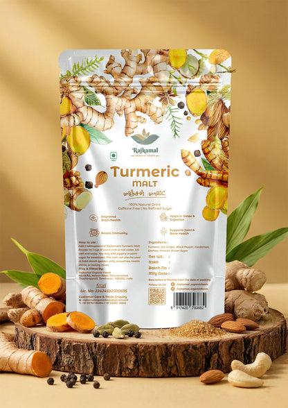 Turmeric Malt – Natural Turmeric Health Drink Mix