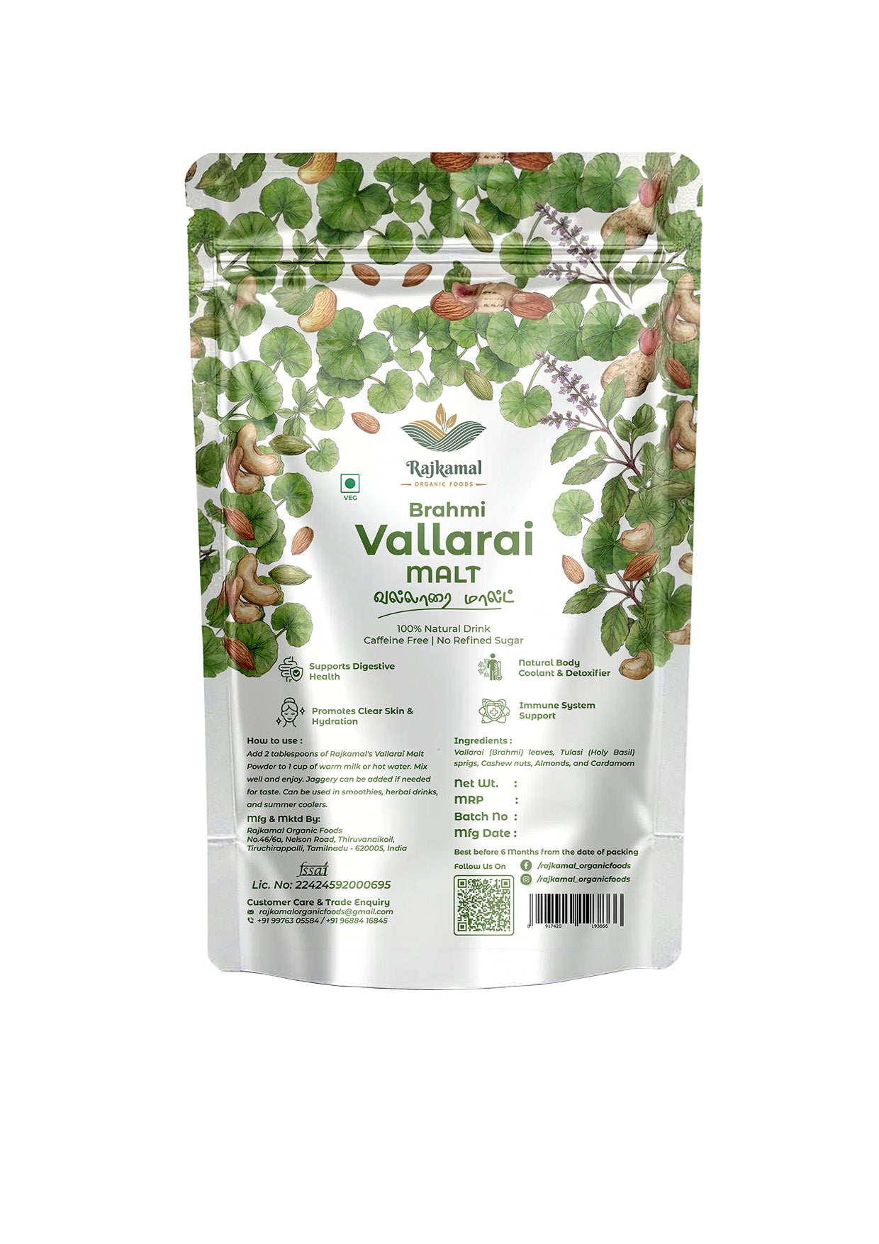 Brahmi Vallarai Malt – Traditional Herbal Health Drink Mix
