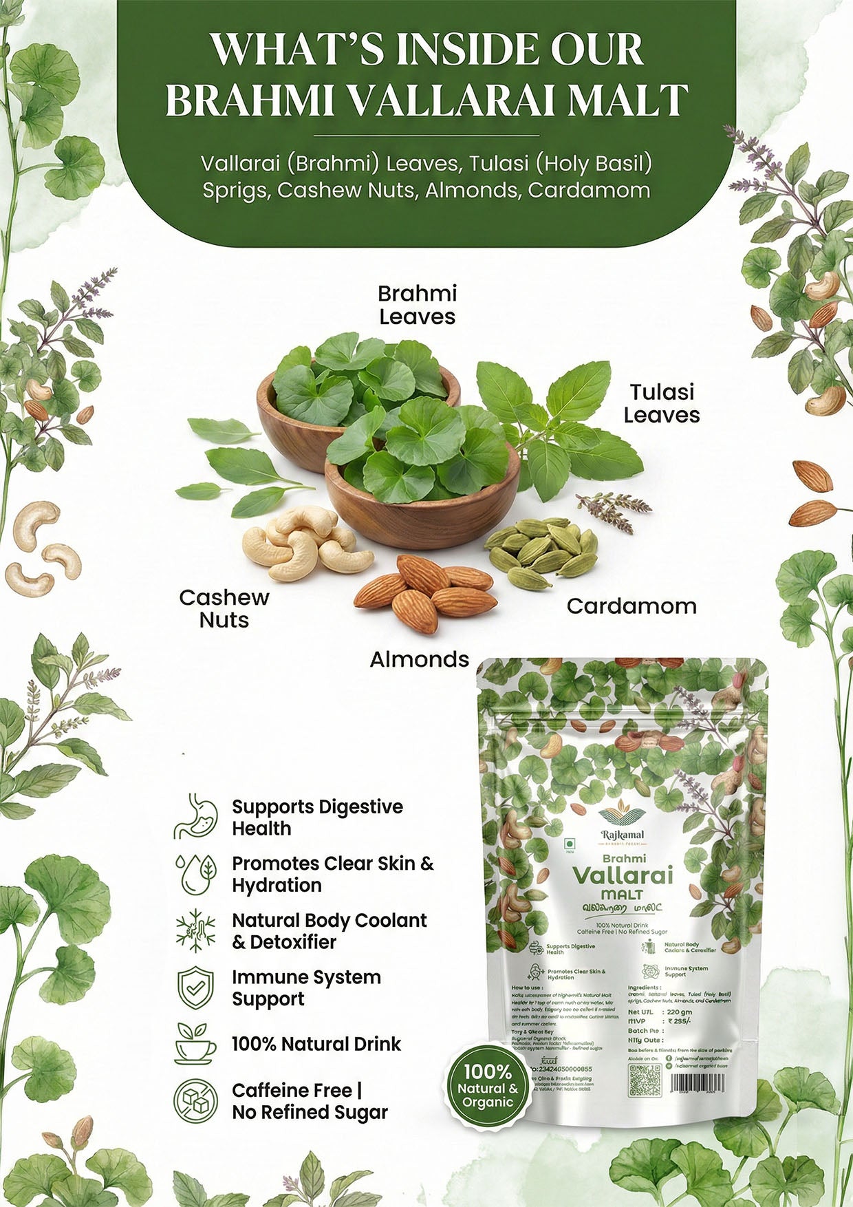 Brahmi Vallarai Malt – Traditional Herbal Health Drink Mix